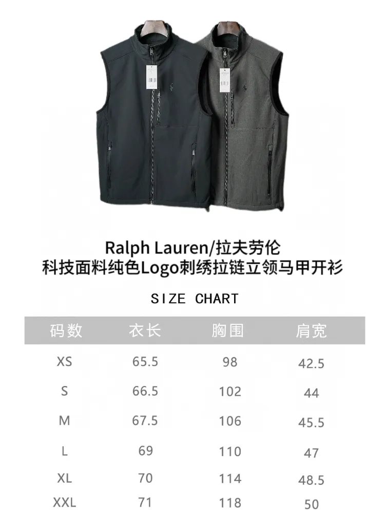 "Size Chart" P380
